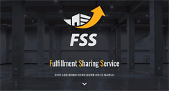 Desktop Screenshot of fssuniverse.com