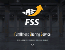Tablet Screenshot of fssuniverse.com